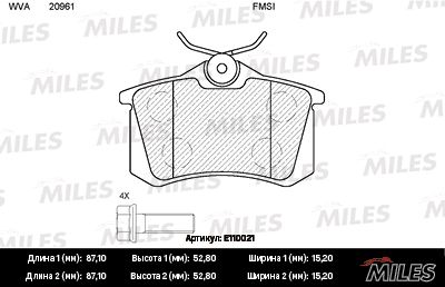 Комплект тормозных колодок, дисковый тормоз MILES E110021