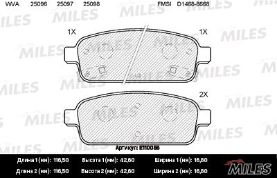 Комплект тормозных колодок, дисковый тормоз MILES E110056