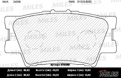 Комплект тормозных колодок, дисковый тормоз MILES E110060