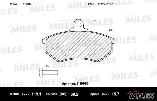 Комплект тормозных колодок, дисковый тормоз MILES E110065