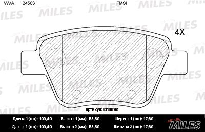 Комплект тормозных колодок, дисковый тормоз MILES E110092