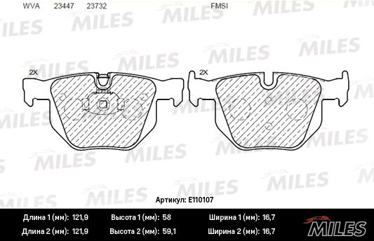 Комплект тормозных колодок, дисковый тормоз MILES E110107