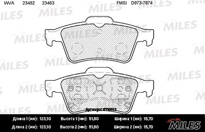 Комплект тормозных колодок, дисковый тормоз MILES E110113
