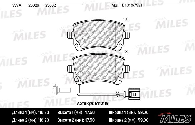 Комплект тормозных колодок, дисковый тормоз MILES E110119