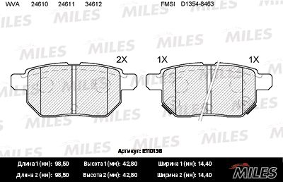 Комплект тормозных колодок, дисковый тормоз MILES E110136