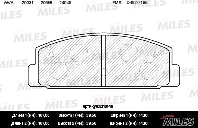 Комплект тормозных колодок, дисковый тормоз MILES E110149
