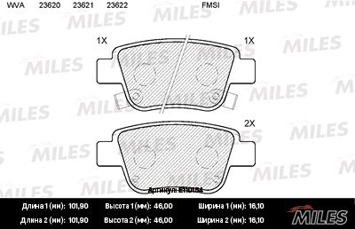 Комплект тормозных колодок, дисковый тормоз MILES E110154
