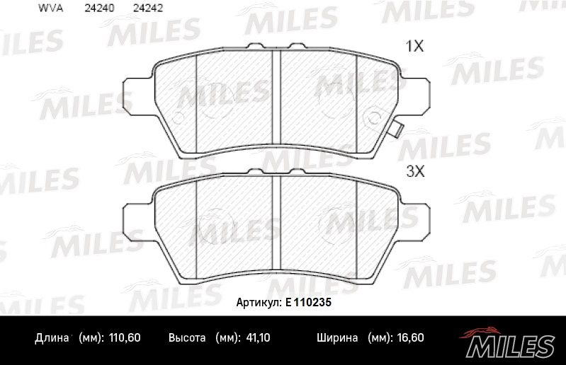Комплект тормозных колодок, дисковый тормоз MILES E110235