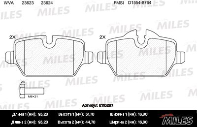 Комплект тормозных колодок, дисковый тормоз MILES E110267