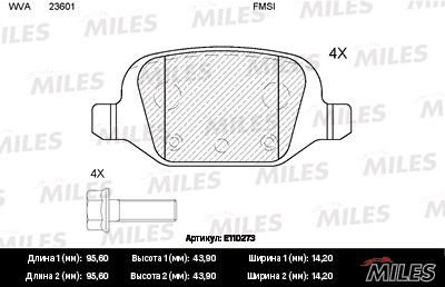 Комплект тормозных колодок, дисковый тормоз MILES E110273