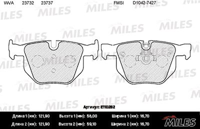 Комплект тормозных колодок, дисковый тормоз MILES E110282