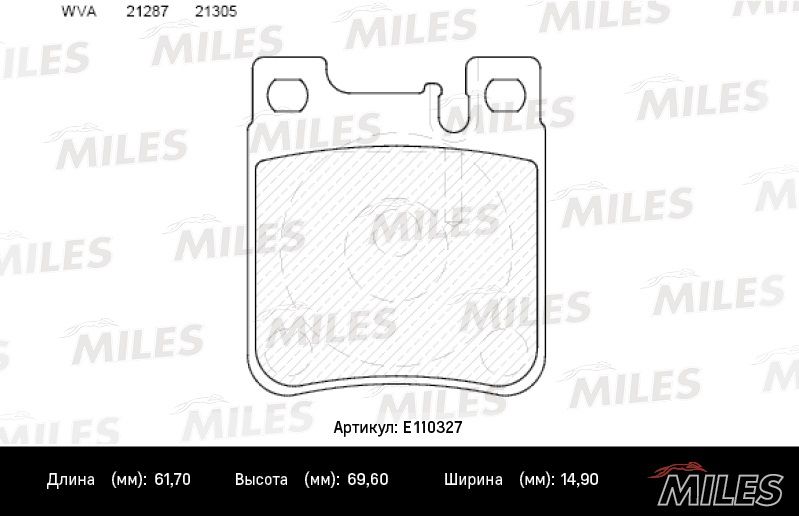 Комплект тормозных колодок, дисковый тормоз MILES E110327