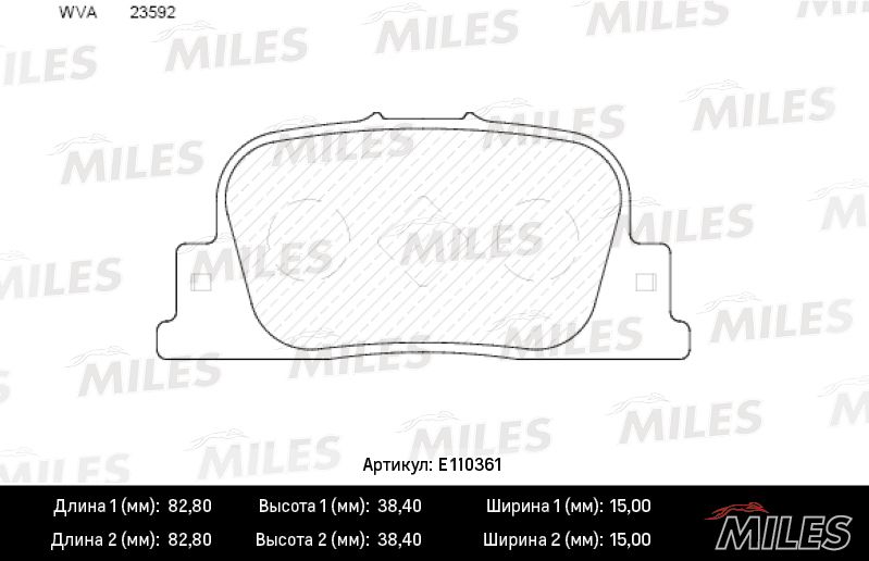 Комплект тормозных колодок, дисковый тормоз MILES E110361