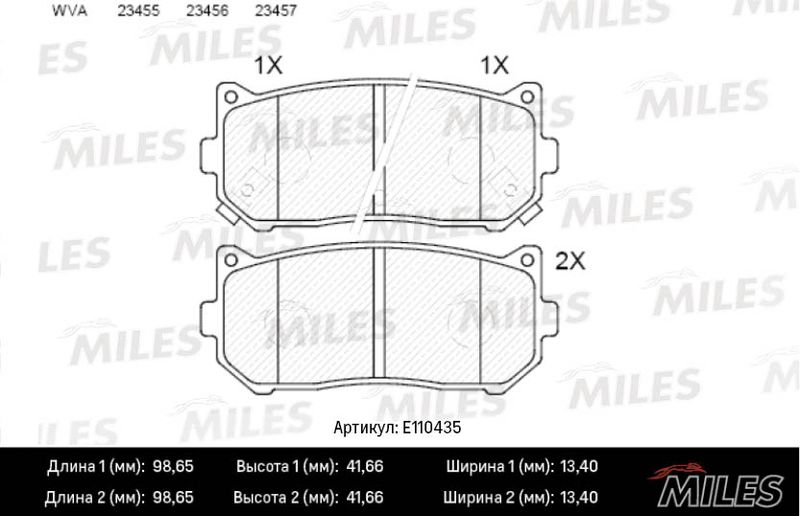 Комплект тормозных колодок, дисковый тормоз MILES E110435