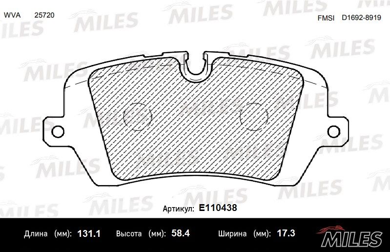 Комплект тормозных колодок, дисковый тормоз MILES E110438