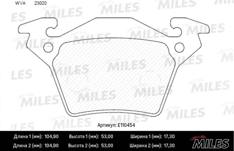 Комплект тормозных колодок, дисковый тормоз MILES E110454