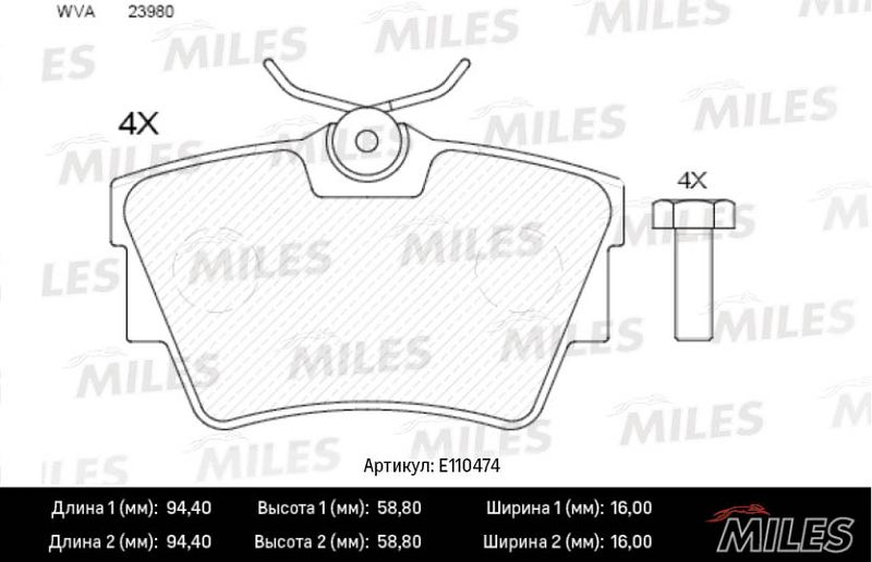 Комплект тормозных колодок, дисковый тормоз MILES E110474