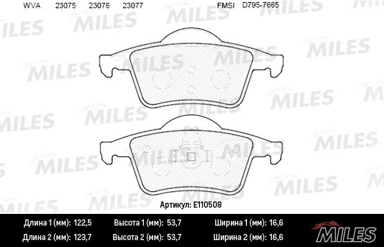 Комплект тормозных колодок, дисковый тормоз MILES E110508