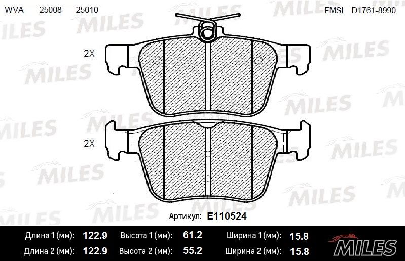 Комплект тормозных колодок, дисковый тормоз MILES E110524
