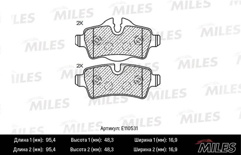 Комплект тормозных колодок, дисковый тормоз MILES E110531