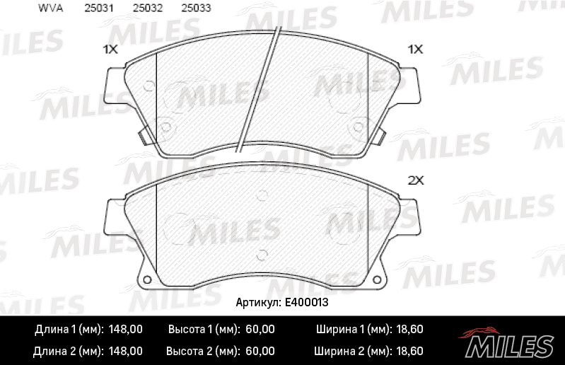 Комплект тормозных колодок, дисковый тормоз MILES E400013