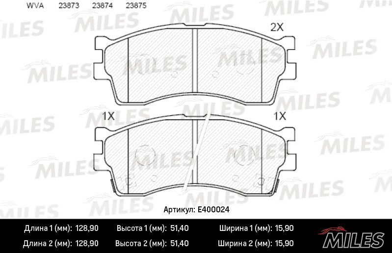 Комплект тормозных колодок, дисковый тормоз MILES E400024