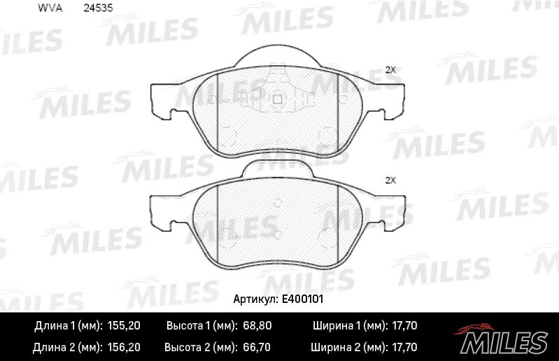 Комплект тормозных колодок, дисковый тормоз MILES E400101