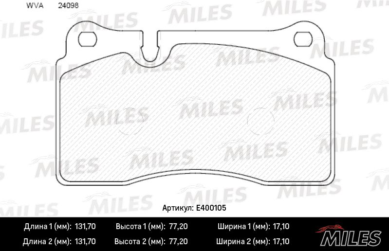 Комплект тормозных колодок, дисковый тормоз MILES E400105