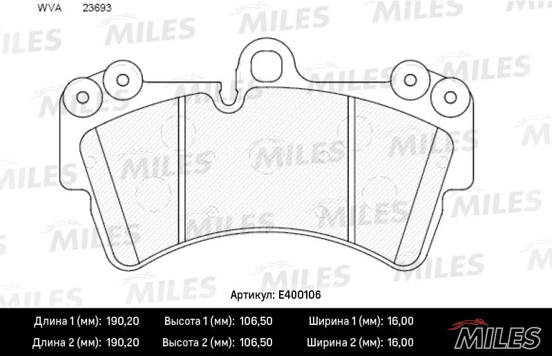 Комплект тормозных колодок, дисковый тормоз MILES E400106