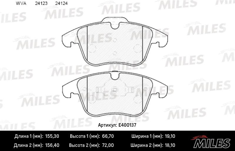 Комплект тормозных колодок, дисковый тормоз MILES E400137