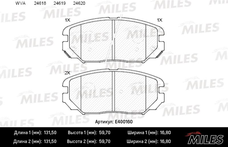 Комплект тормозных колодок, дисковый тормоз MILES E400160