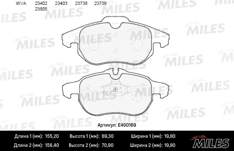 Комплект тормозных колодок, дисковый тормоз MILES E400169