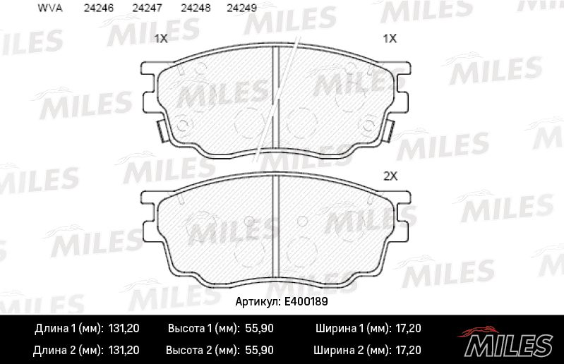 Комплект тормозных колодок, дисковый тормоз MILES E400189