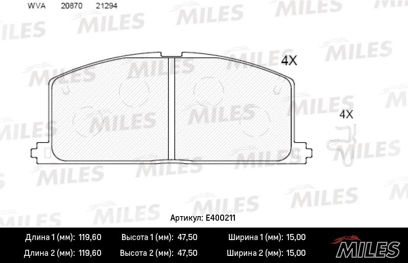 Комплект тормозных колодок, дисковый тормоз MILES E400211
