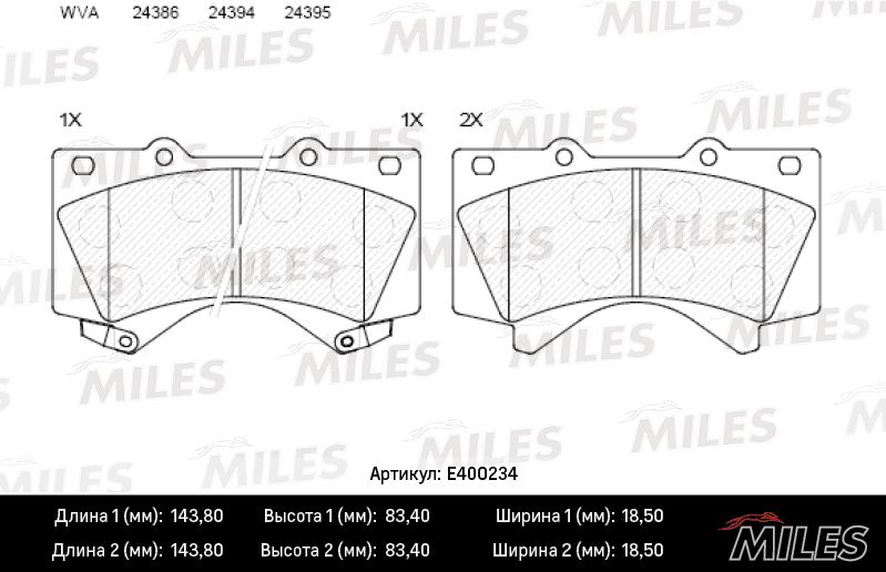 Комплект тормозных колодок, дисковый тормоз MILES E400234