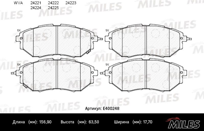 Комплект тормозных колодок, дисковый тормоз MILES E400248
