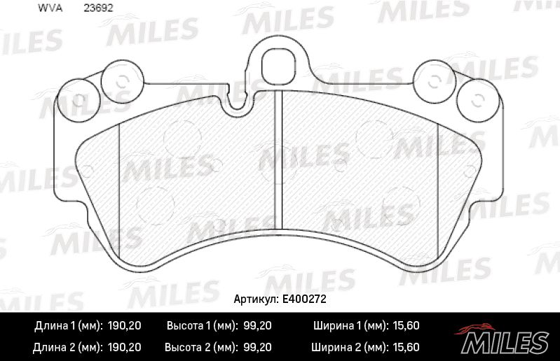 Комплект тормозных колодок, дисковый тормоз MILES E400272
