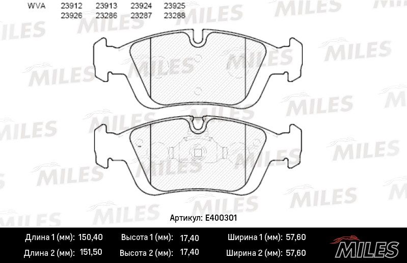 Комплект тормозных колодок, дисковый тормоз MILES E400301