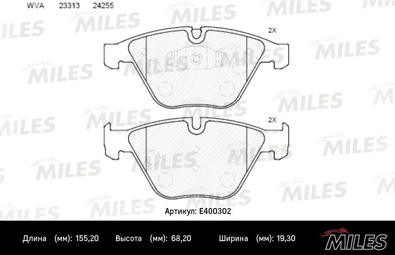 Комплект тормозных колодок, дисковый тормоз MILES E400302