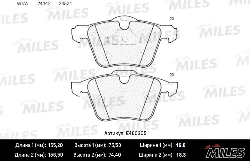 Комплект тормозных колодок, дисковый тормоз MILES E400305
