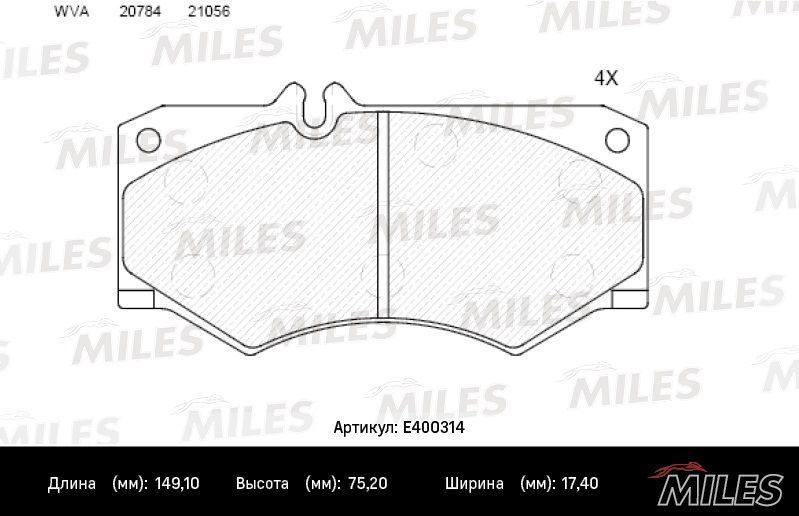 Комплект тормозных колодок, дисковый тормоз MILES E400314