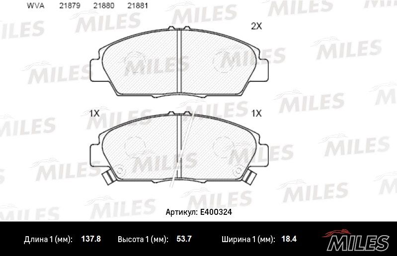 Комплект тормозных колодок, дисковый тормоз MILES E400324
