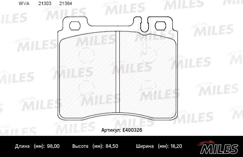 Комплект тормозных колодок, дисковый тормоз MILES E400326