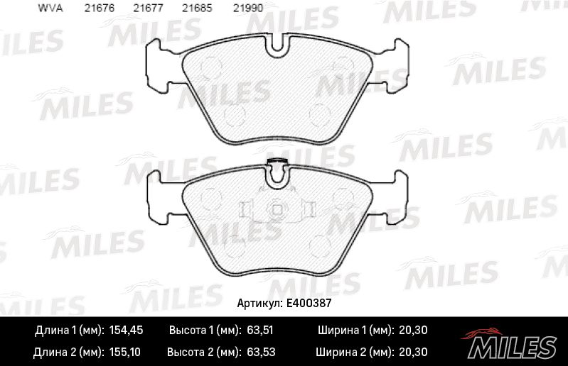 Комплект тормозных колодок, дисковый тормоз MILES E400387