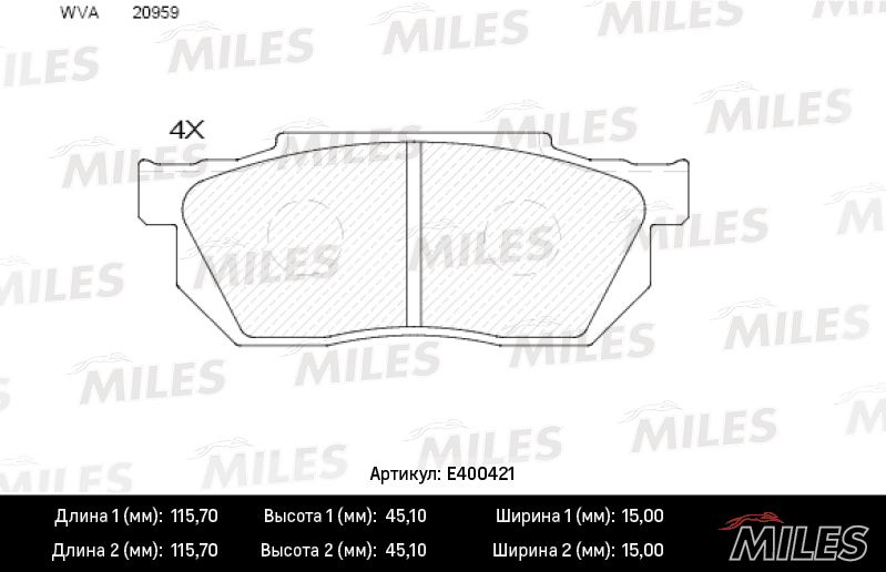 Комплект тормозных колодок, дисковый тормоз MILES E400421