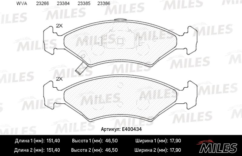 Комплект тормозных колодок, дисковый тормоз MILES E400434