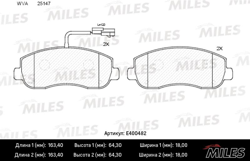 Комплект тормозных колодок, дисковый тормоз MILES E400482