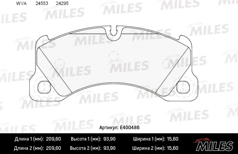 Комплект тормозных колодок, дисковый тормоз MILES E400486