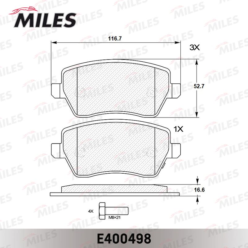 Комплект тормозных колодок, дисковый тормоз MILES E400498