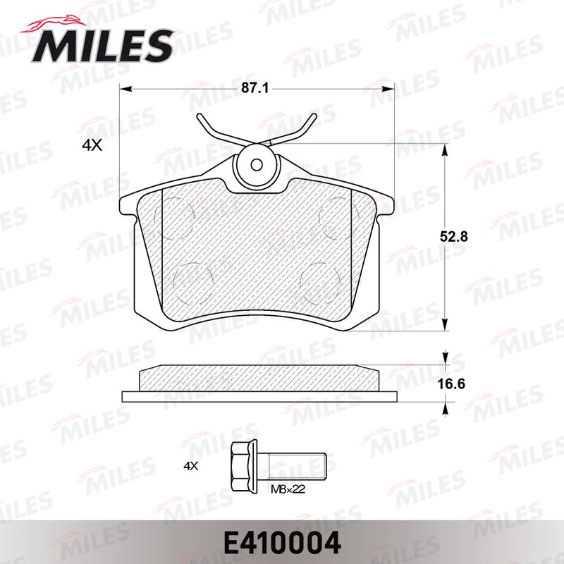 Комплект тормозных колодок, дисковый тормоз MILES E410004